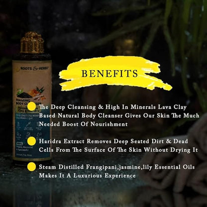 Volcanic lava clay  body deep cleansing mineral shower gel
