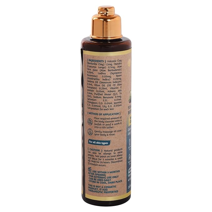 Volcanic lava clay  body deep cleansing mineral shower gel