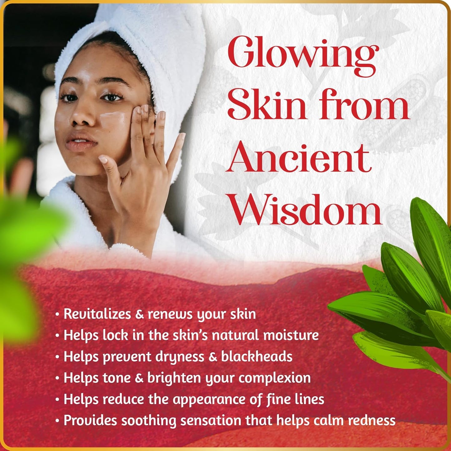 Fenugreek Radiant Skin Nectar Intensive Treatment for Hydrated & Glowing Skin (oily -combination Skin)