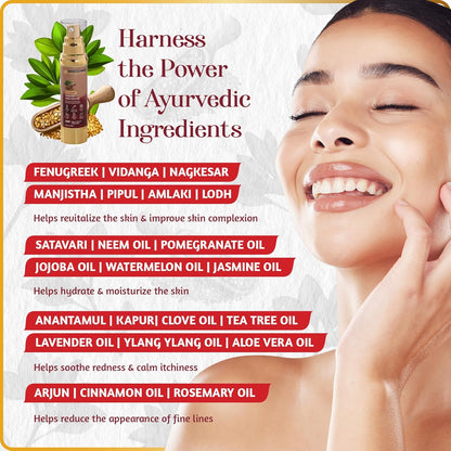 Fenugreek Radiant Skin Nectar Intensive Treatment for Hydrated & Glowing Skin (oily -combination Skin)