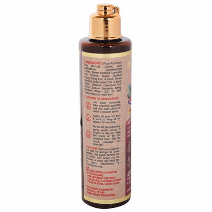 Anjeer Flawless Skin Activator Intensive Treatment for Depigmentation , Skin Even-toning (normal-dry Skin)