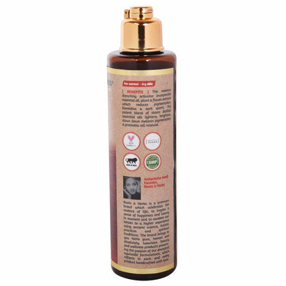 Anjeer Flawless Skin Activator Intensive Treatment for Depigmentation , Skin Even-toning (normal-dry Skin)