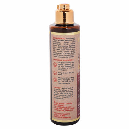 Ashwagandha Skin Illuminating Activator Intensive Treatment for Glow Boosting & Anti Tan (normal-dry Skin)