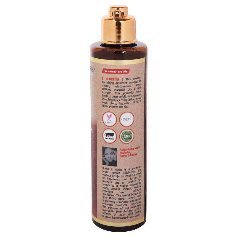 Ashwagandha Skin Illuminating Activator Intensive Treatment for Glow Boosting & Anti Tan (normal-dry Skin)