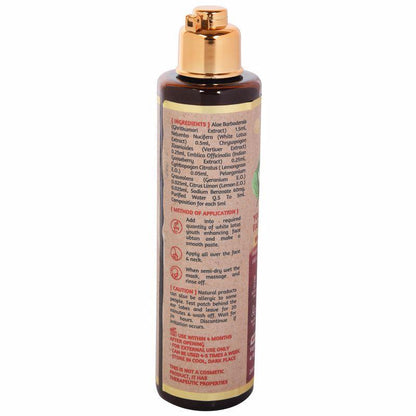 White Lotus Youth Enhancing Face Activator  (matured-normal-dry Skin)