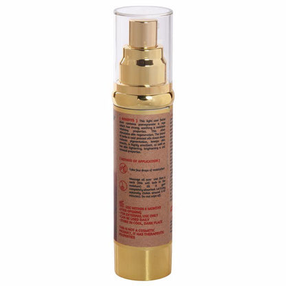 Pomegranate Kaya Kalp Moisturiser for Pigmentation ( normal-dry Skin)
