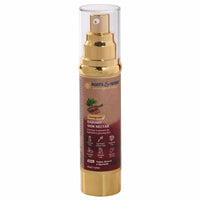Fenugreek moisturiser for Hydrated & Glowing Skin (oily -combination Skin) Night Cream / Day cream