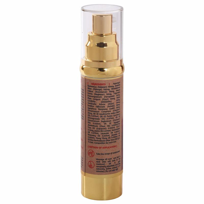 Fenugreek Radiant Skin Nectar Intensive Treatment for Hydrated & Glowing Skin (oily -combination Skin)
