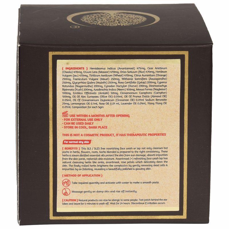 Anantmool Refreshing Face Wash Lep Mild Foaming Powder Facial Cleanser (normal-dry Skin)