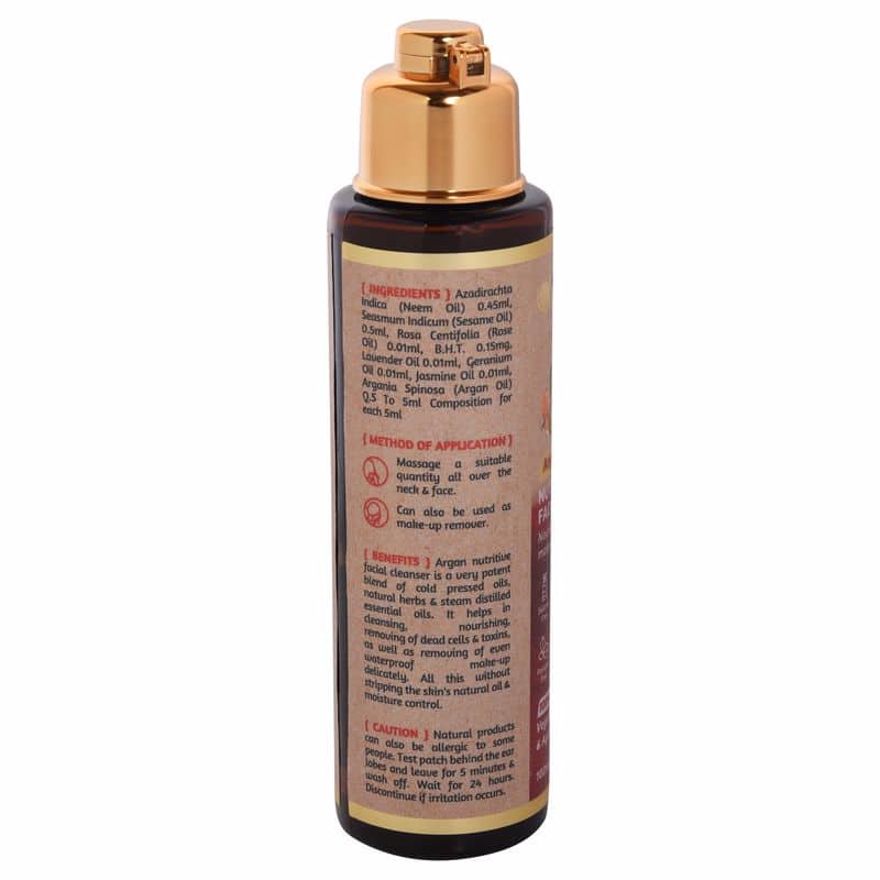 Argan Nutritive Facial Cleanser Make up Remover (normal-dry Skin)