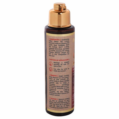 Argan Nutritive Facial Cleanser Make up Remover (normal-dry Skin)