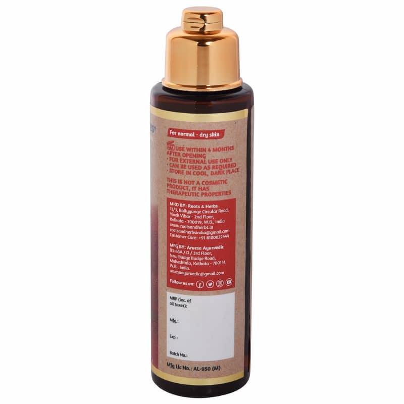 Argan Nutritive Facial Cleanser Make up Remover (normal-dry Skin)
