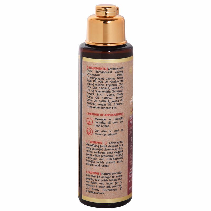 Lemongrass Detoxifying Facial Cleanser Oil (oily -combination Skin)