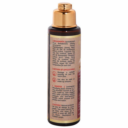 Lemongrass Detoxifying Facial Cleanser Oil (oily -combination Skin)