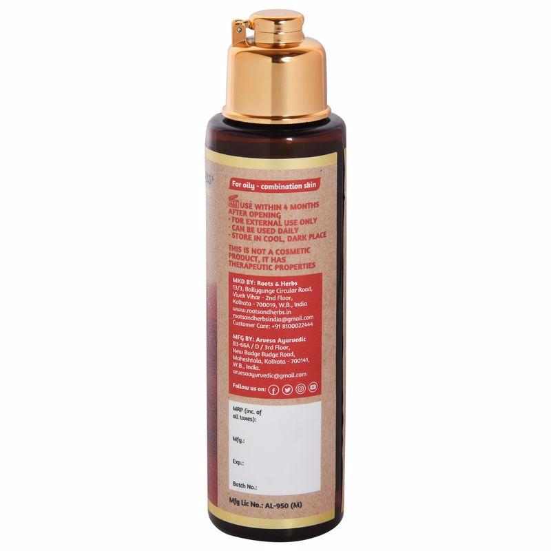 Lemongrass Detoxifying Facial Cleanser Oil (oily -combination Skin)