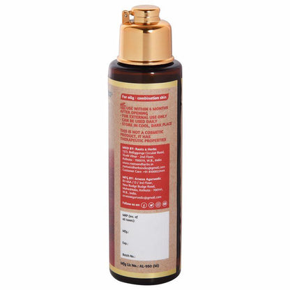 Lemongrass Detoxifying Facial Cleanser Oil (oily -combination Skin)