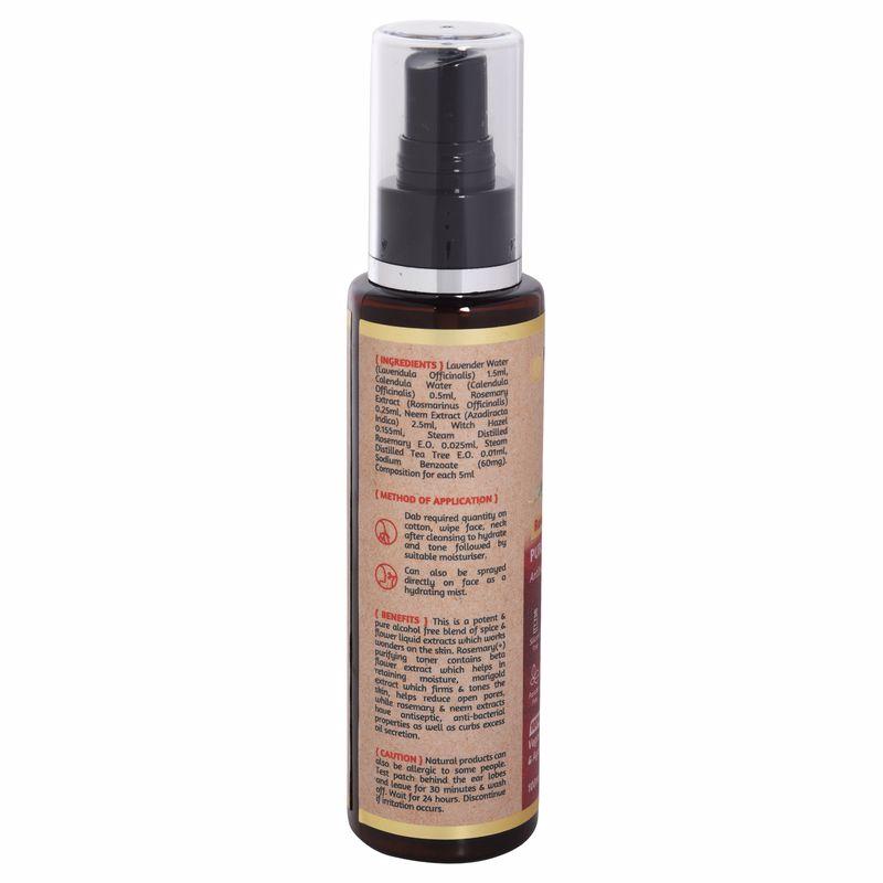 Rosemary Purifying Toner  (oily -combination Skin)