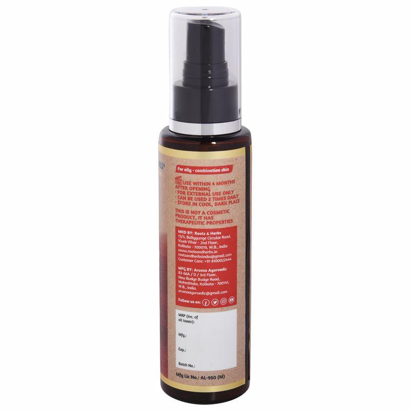 Rosemary Purifying Toner  (oily -combination Skin)