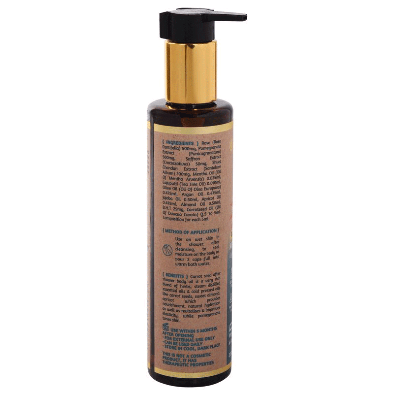 Carrot Seed After Shower Oil Light, nourishing & Quick Absorbing Body Oil (all Skin Types)