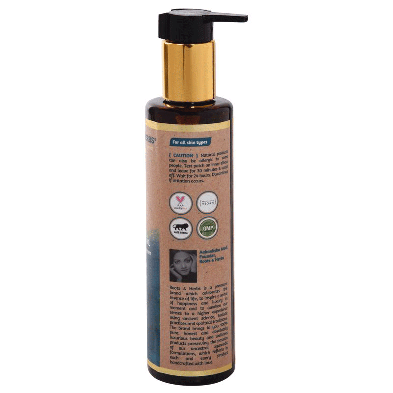 Carrot Seed After Shower Body Oil