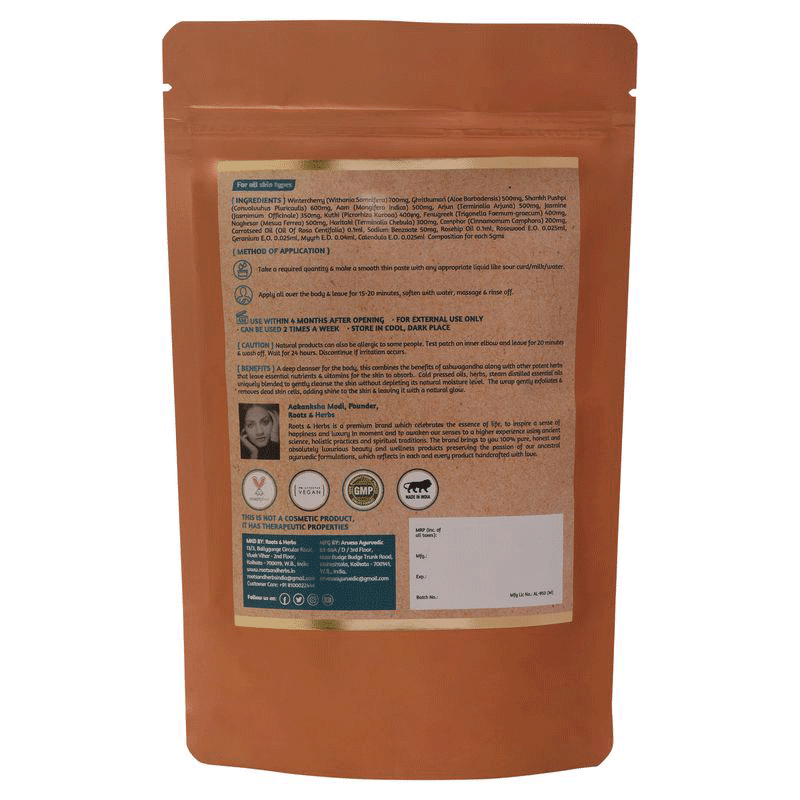 Wintercherry Body Wrap scrub