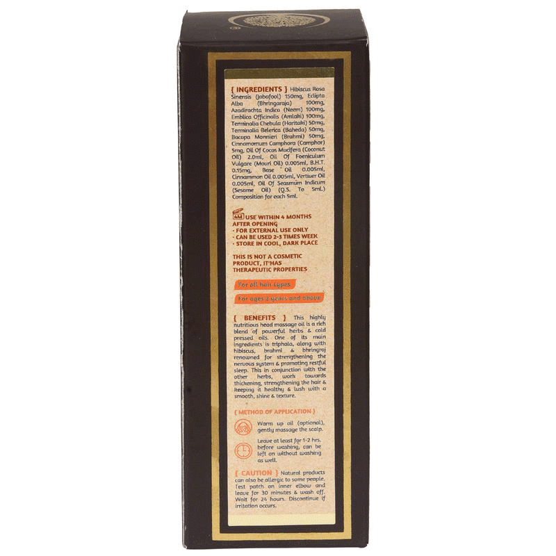 Triphala Herbal Kids Hair Oil Enriched With Berries & Potent Herbs (all Hair Types)