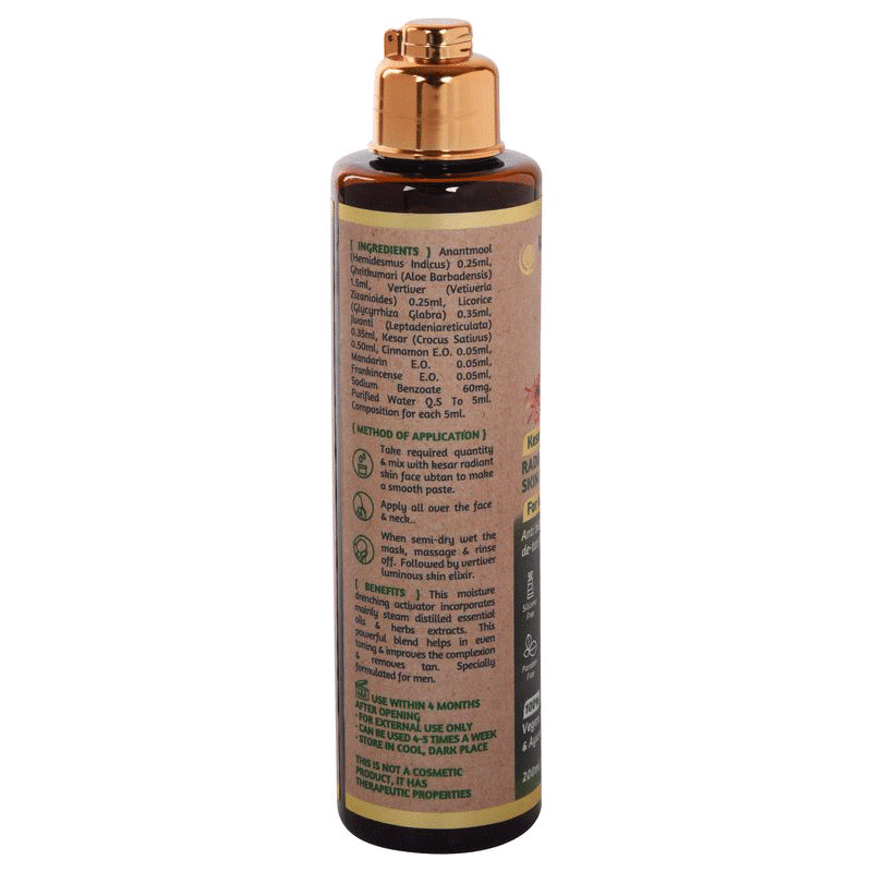 Kesar Radiance Face Activator Anti Blemish & Detan Formula (for Men) (normal-dry Skin)