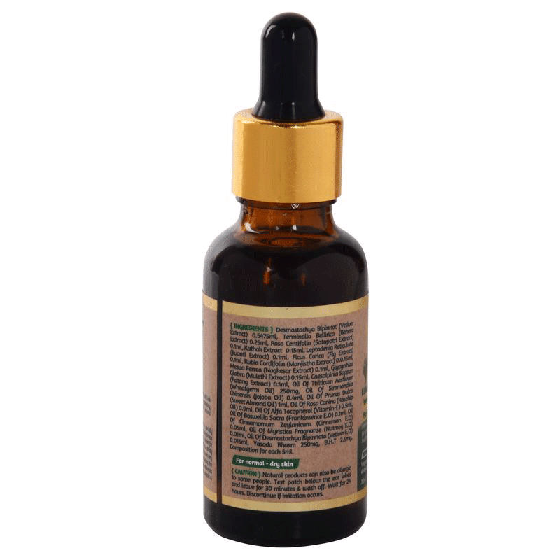Vertiver Luminous Skin Elixir Pigmentation for Men (normal-dry Skin)