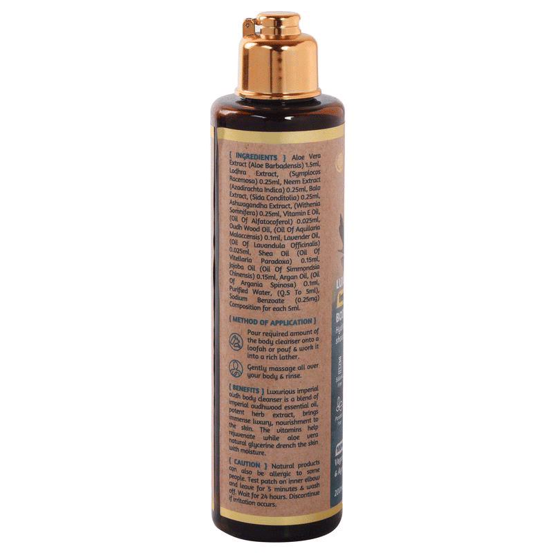 Luxurious Imperial Oudh Body Cleanser Hydrating Shower Gel