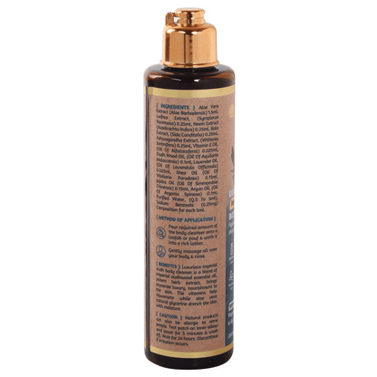 Luxurious Imperial Oudh Body  Shower Gel
