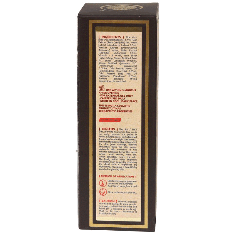 Royal Silver Face Wash Foaming Cleanser