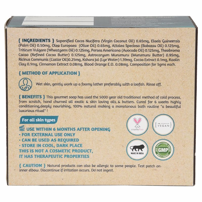 Lucious Murumuru Butter, cinnamon & Blood Orange (cold Process Gourmet Soap) 6 Weeks Cured Traditional Recipe Handmade Soap