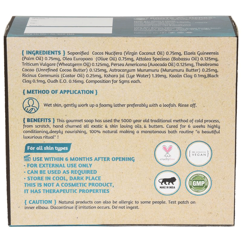 Volcanic Lava Clay & Oudh (cold Process Gourmet Soap) 6 Weeks Cured Traditional Recipe Handmade Soap