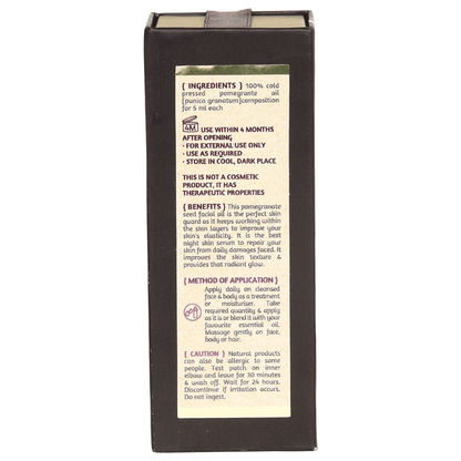 Pomegranate Carrier Oil Pure & Cold Pressed